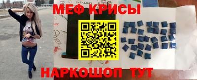 экстази Кунгур