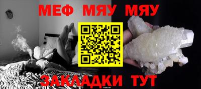 гашишное масло Лесосибирск
