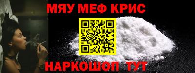 гашишное масло Лесосибирск