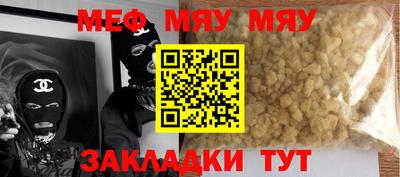 амф Кулебаки