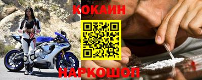 соль курить ск Ликино-Дулёво