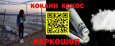 амф Кулебаки