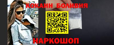 экстази Кунгур