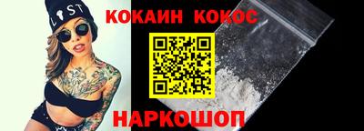 каннабис Кумертау
