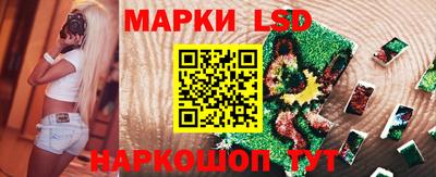 экстази Кунгур