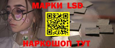 хмурый Ливны