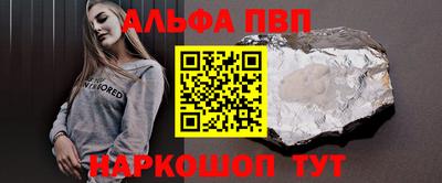 соль курить ск Ликино-Дулёво