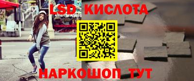 хмурый Ливны