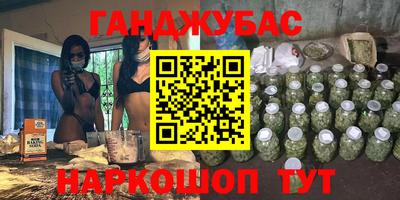 экстази Кунгур