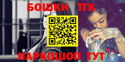 каннабис Кумертау