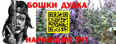 экстази Кунгур