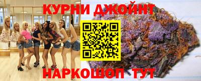 экстази Кунгур