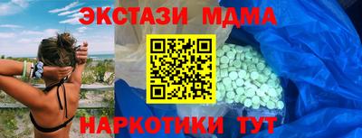 хмурый Ливны