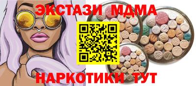 хмурый Ливны