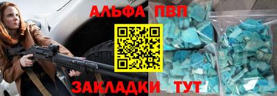 соль курить ск Ликино-Дулёво