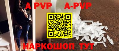 экстази Кунгур