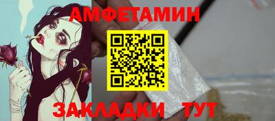 каннабис Кумертау