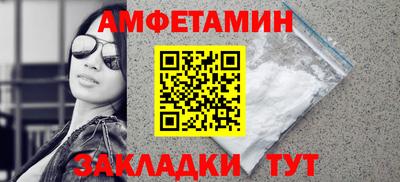 соль курить ск Ликино-Дулёво