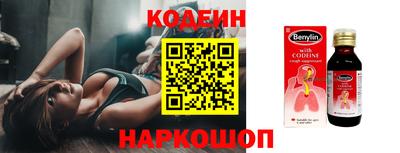 хмурый Ливны