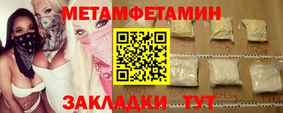 соль курить ск Ликино-Дулёво