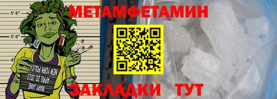 хмурый Ливны