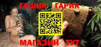 амф Кулебаки