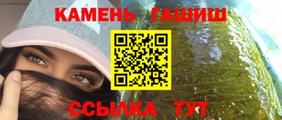 амф Кулебаки