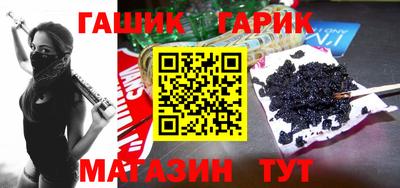 амф Кулебаки