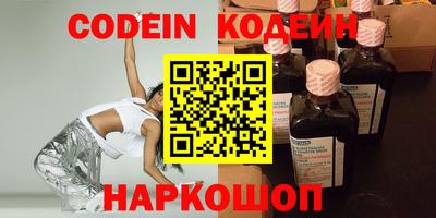 каннабис Кумертау