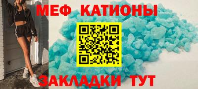 соль курить ск Ликино-Дулёво