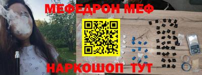 амф Кулебаки