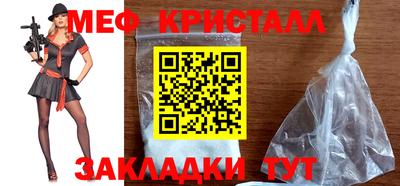 гашишное масло Лесосибирск