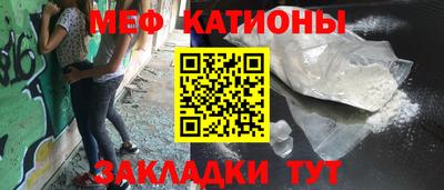 хмурый Ливны