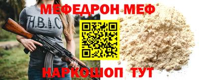 экстази Кунгур